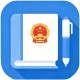 27年国省考